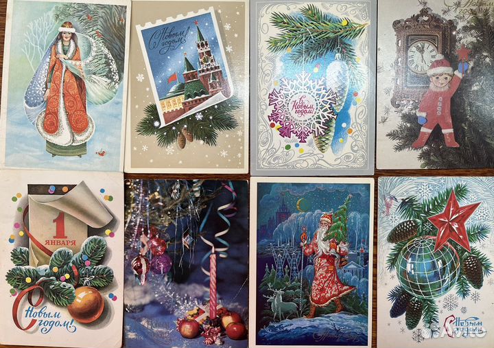 Открытки СССР