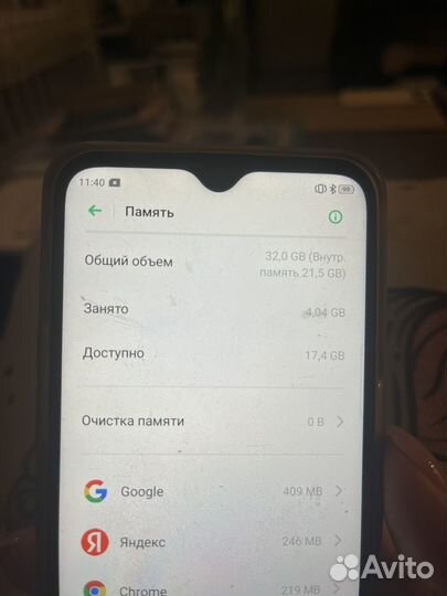 OPPO A1k, 2/32 ГБ