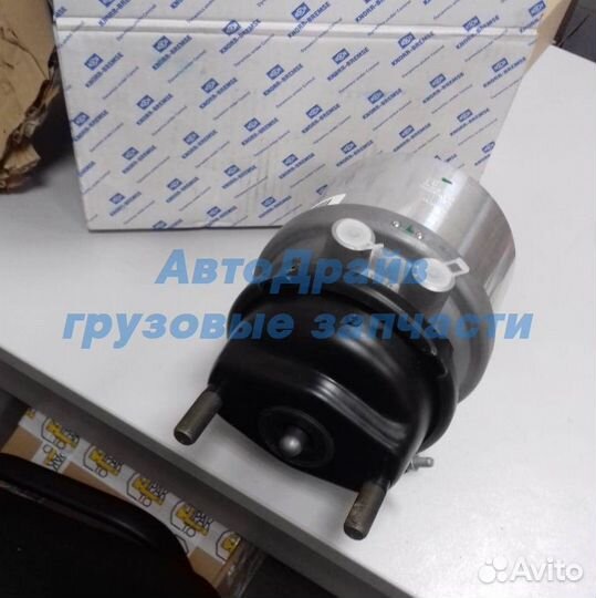 Энергоаккумулятор 20/24 для грузовиков