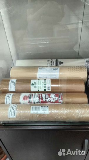 Пергаментная бумага