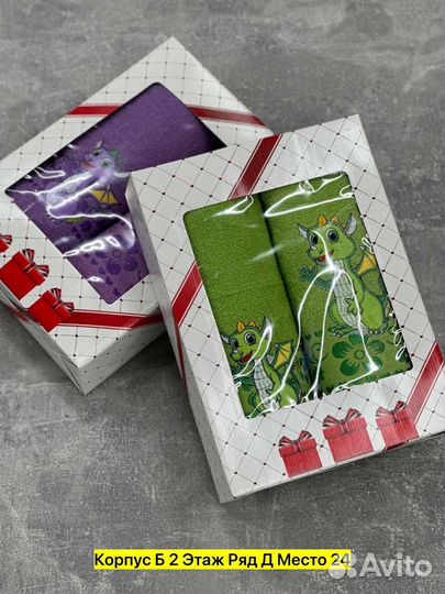 Набор полотенца подарочный новогодний набор