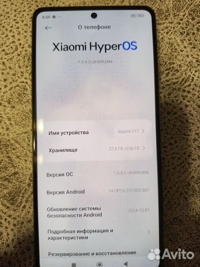 Xiaomi Mi 11T, 8/256 ГБ