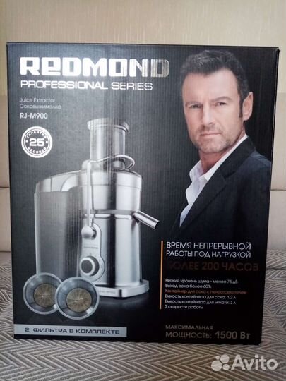 Соковыжималка redmond