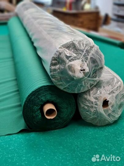 Бильярдное сукно Турнирное Про