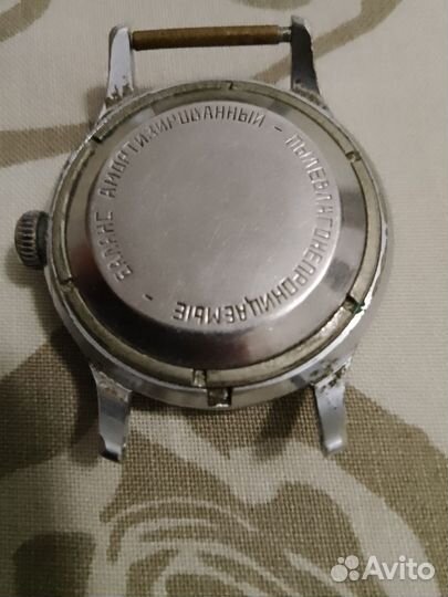 Спортивные Часы СССР 1950-х годов