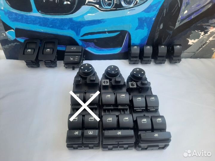 Блок стеклоподъемников bmw e60/e61