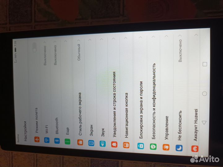 Планшет huawei matepad Т3 7