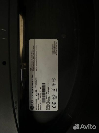 ЖК монитор lg flatron