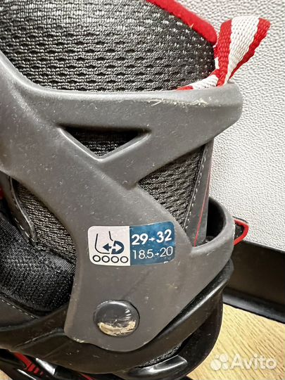 Ролики детские раздвижные Oxylane 29-32