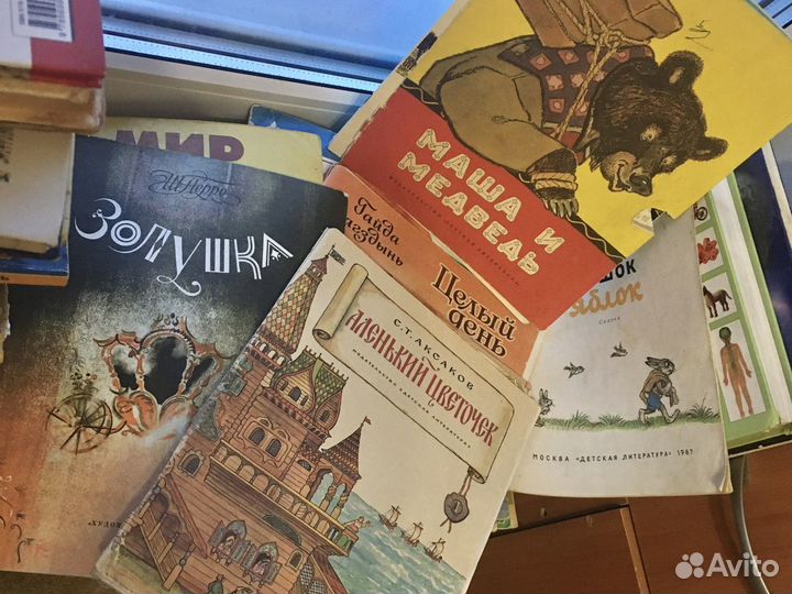 Детские книжки