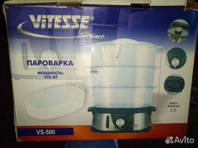 Пароварка Vitesse