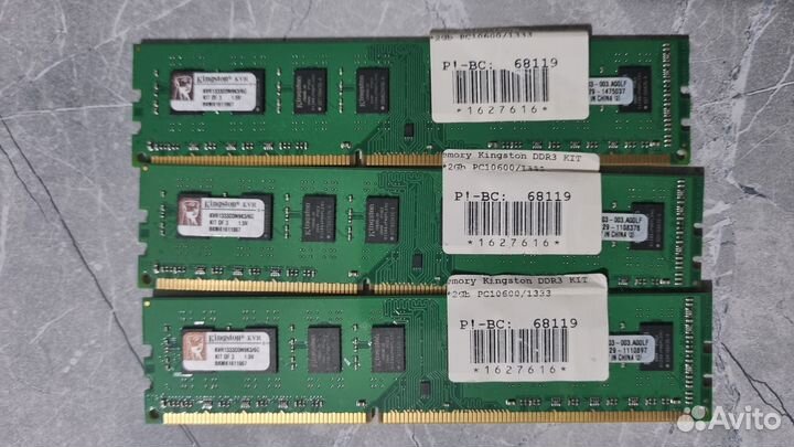 Оперативная память Kingston KVR1333D3N9K3/6G DDR3