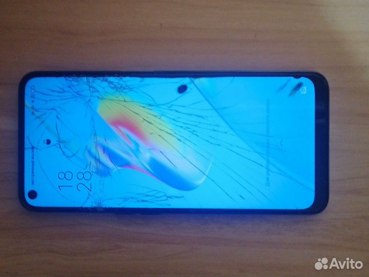 OPPO A54, 4/128 ГБ