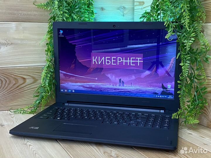 Игровой ноутбук Lenovo i3/Nvidia/8Gb/SSD/гарантия