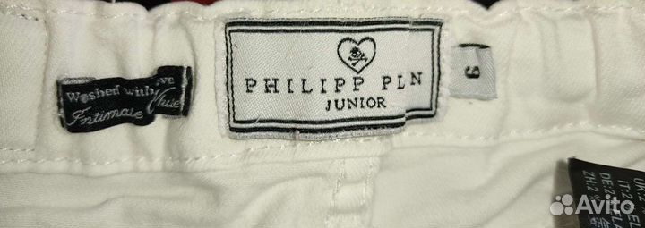 Юбка джинсовая белая, оригинал Philipp plein