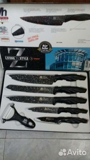 Набор ножей