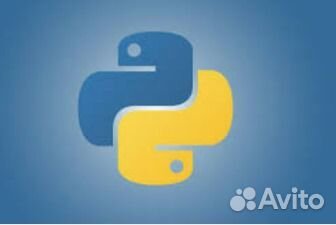 Решу задачу по питону 6 - 7 класс