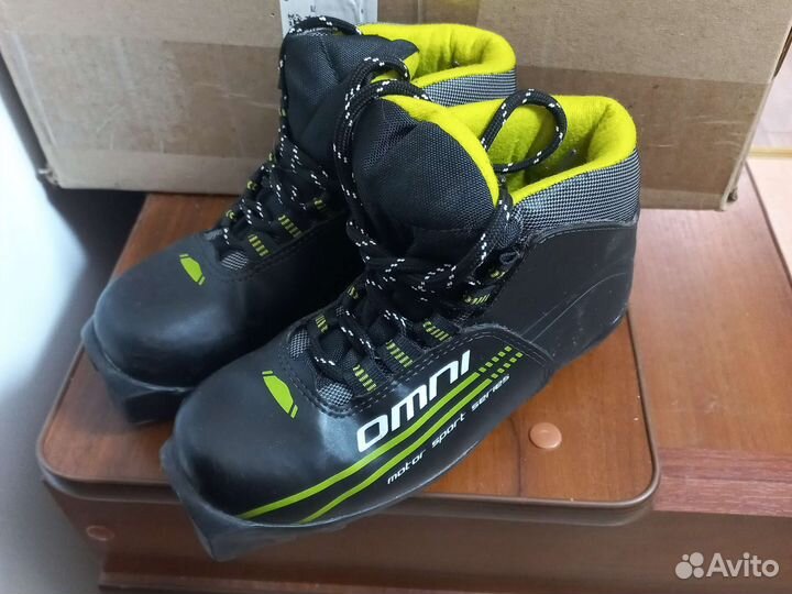 Лыжные ботинки