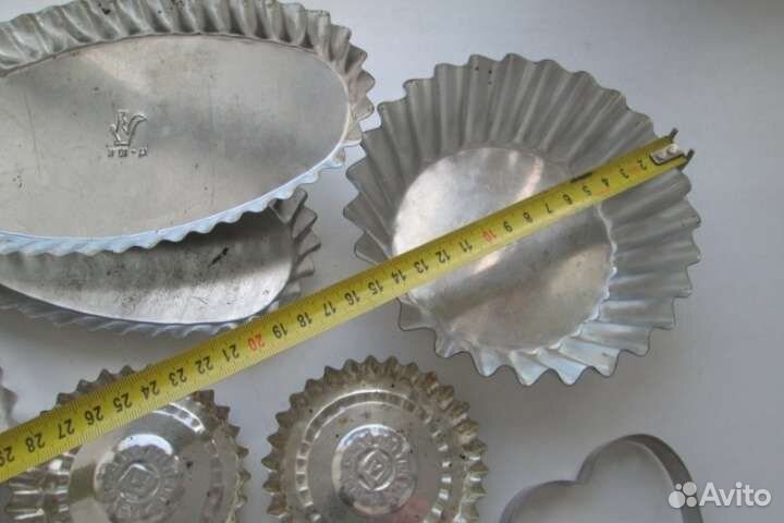 Формы д/выпечки-11 шт,кексы,одной кучей, СССР