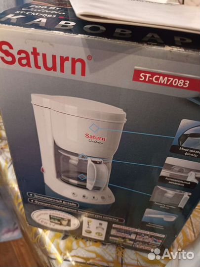 Saturn Кофеварка рабочая