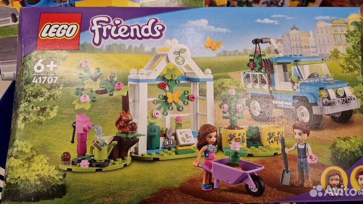 Lego Friends