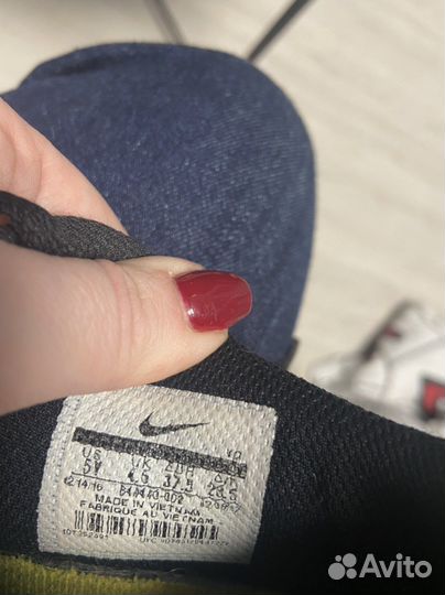 Футзалки nike