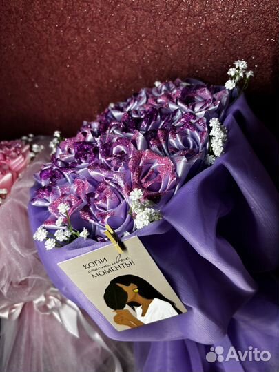 Букет из атласных роз