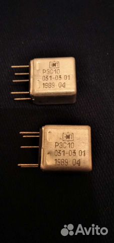 Реле рэс 10. 031 -03 01