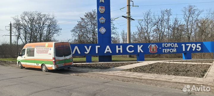 Перевозка лежачих больных