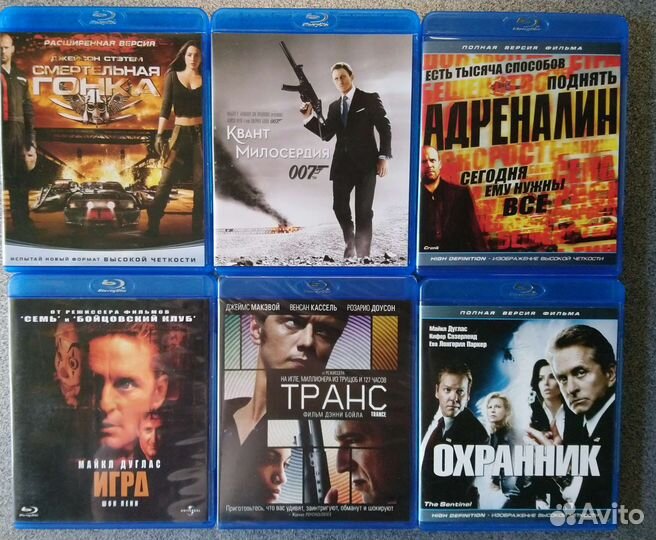 Blu-ray диски разные