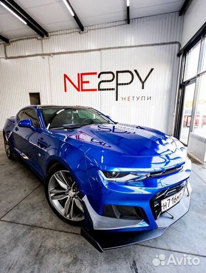 Автомойщик в детейлинг