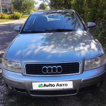 Audi A4 1.9 MT, 2002, 291 000 км, с пробегом, цена 450 000 руб.