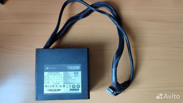 Corsair tx650m
