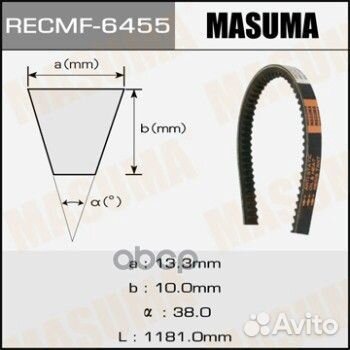 Ремень клиновый masuma рк.6455 13х1181 мм Masuma