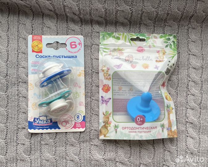 Пустышки mi bella и умка