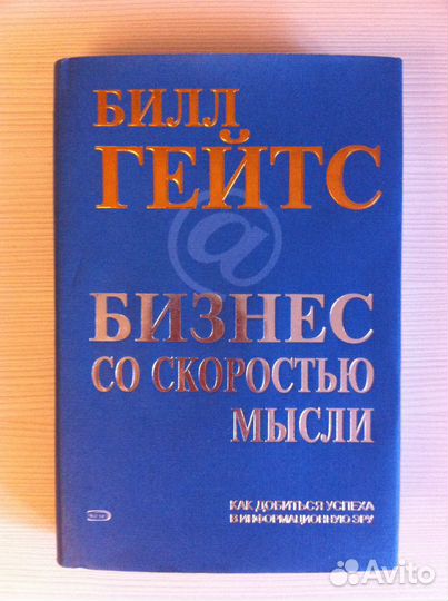 Менеджмент и маркетинг