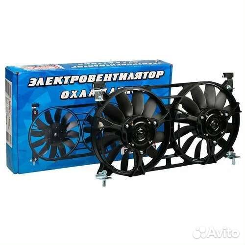 Вентилятор охлаждения (двойной) 21214