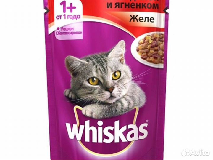 Жидкий wiskas