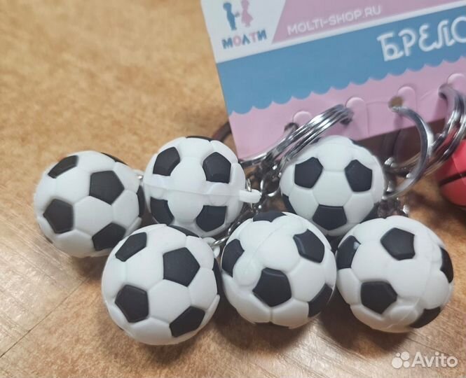 Брелок футбольный мяч