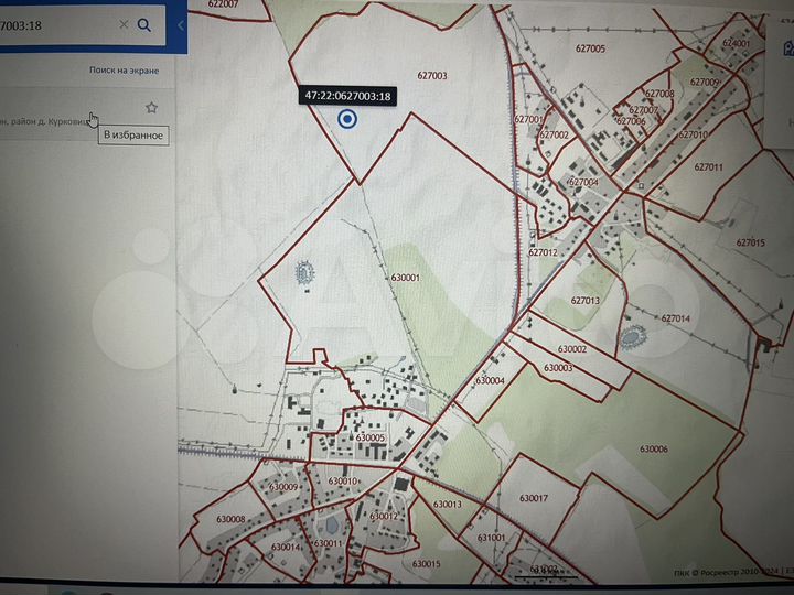 Участок 3,7 га (СНТ, ДНП)