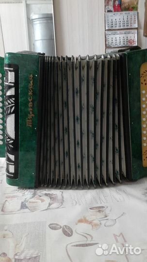 Гармонь тульская