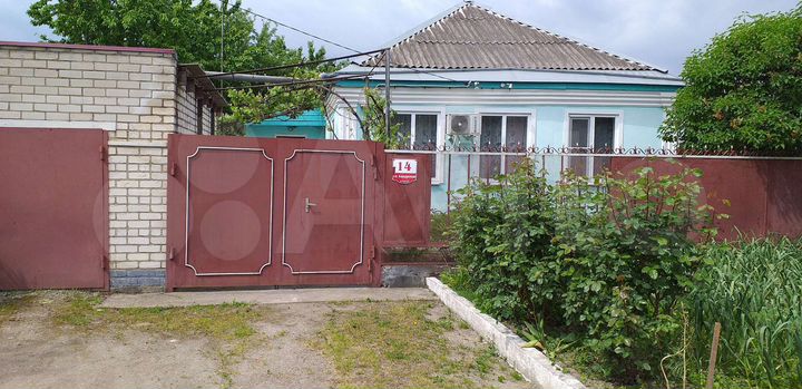 Дом 90,2 м² на участке 5,5 сот.