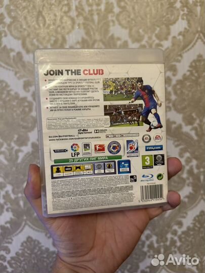 FIFA 13 PS3