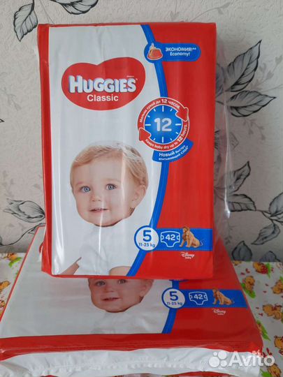 Памперсы подгузники для детей