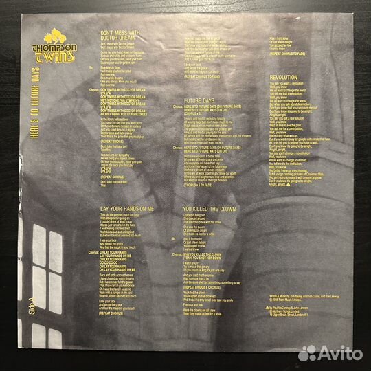 Thompson Twins – Here's To Future Days