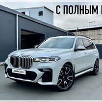 BMW X7 3.0 AT, 2021, 82 900 км, с пробегом, цена 10 800 000 руб.