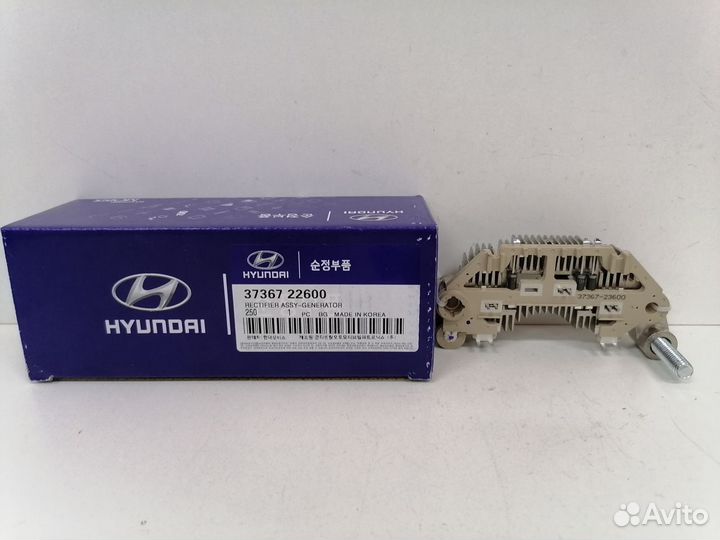 Диодный мост генератора Hyundai Accent