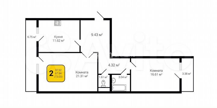 2-к. квартира, 73 м², 2/16 эт.