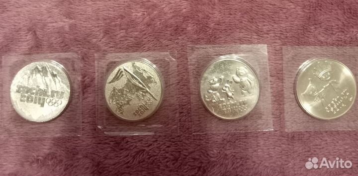 Юбилейные монеты Сочи