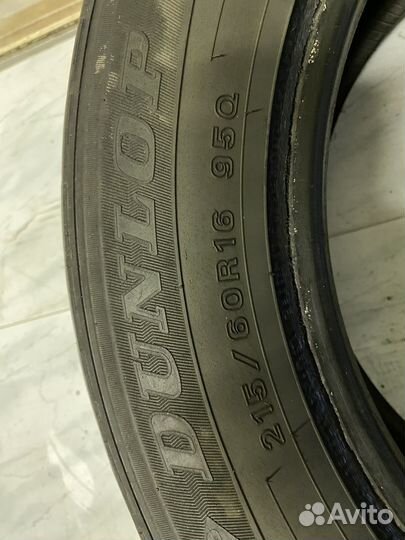 Dunlop Winter Maxx WM01 215/60 R16 Q